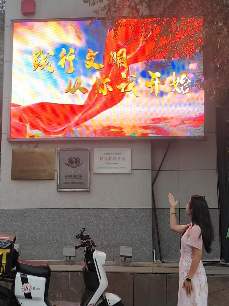  社会实践：探寻各地发展，见证社会进步 