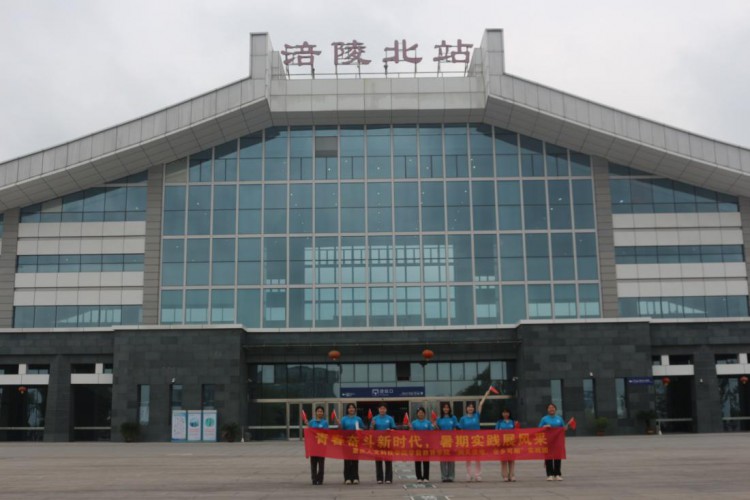  重人科学子三下乡： 乡村振兴走基层，乡土人情续发展 