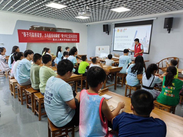  感受桥梁力学之美，探寻3D技术之奇 