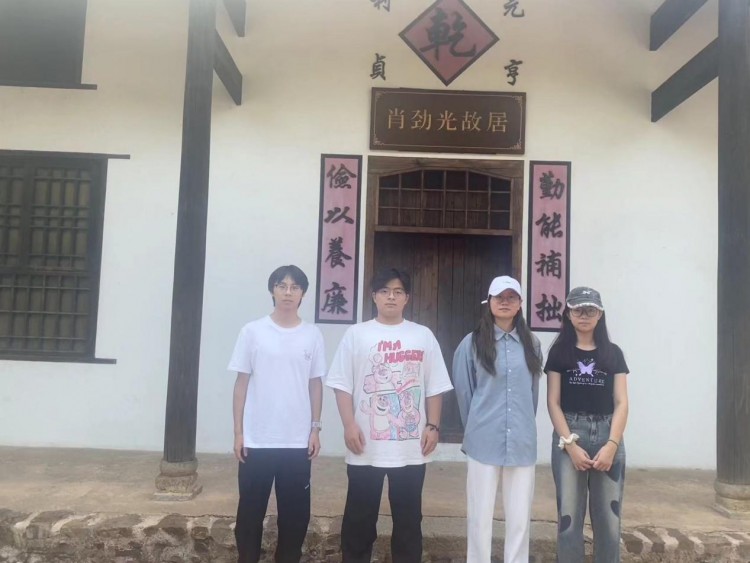  追寻红色足迹，传承革命精神 