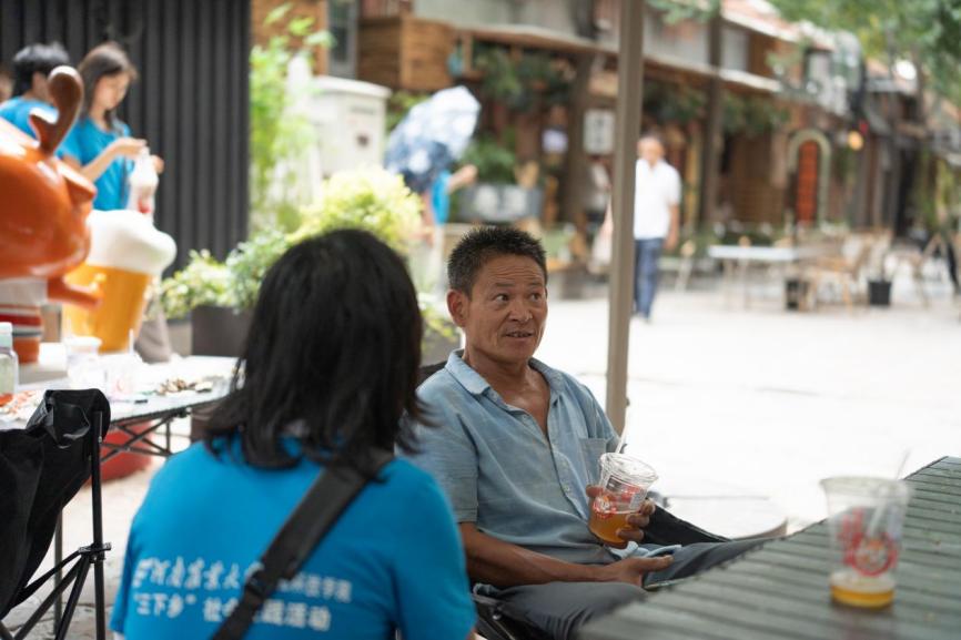  科学探索认知，实践宣扬知识 