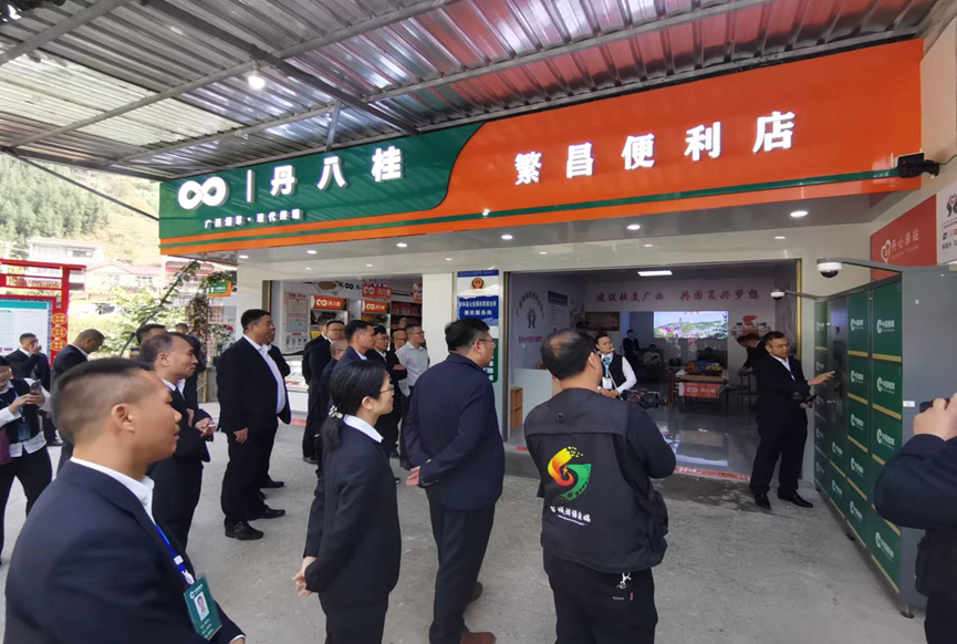 共繪發展同心圓 凝心聚力促振興