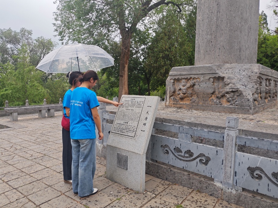  访古嵩阳寻文脉，千年书院觅墨香 