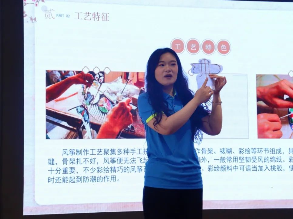  “红色领航 向阳筑梦”志愿服务队赴新疆喀什支教纪实（九） 