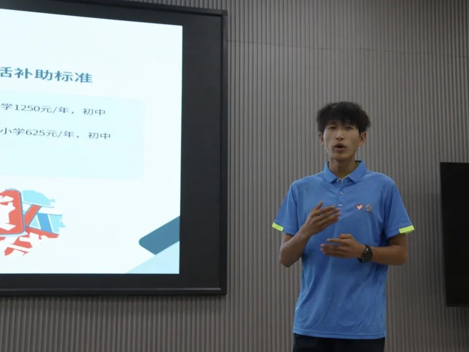  “红色领航 向阳筑梦”志愿服务队赴新疆喀什支教纪实（十一） 