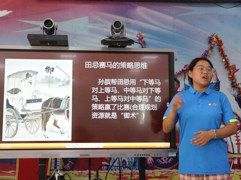  “红色领航 向阳筑梦”志愿服务队赴新疆喀什支教纪实（十二） 