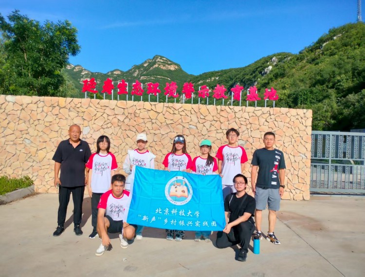  “新声”关注牛蹄岭生态修复之路，宣扬生态文明建设新典范 