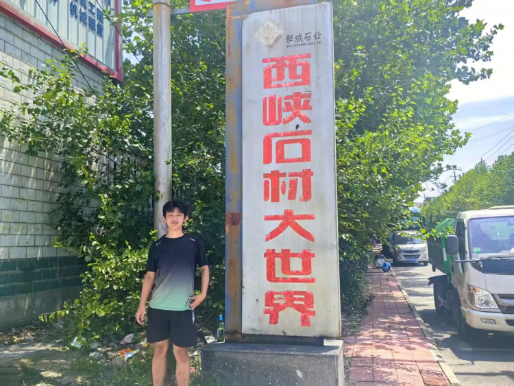  劳动创价值，红光照华夏 
