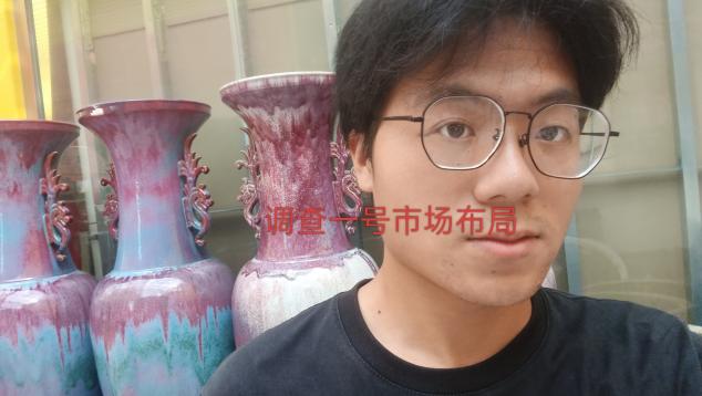  从“花街”到“花谷” 