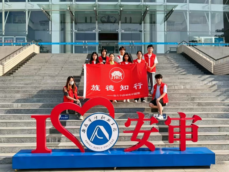  深耕旌德·研学兴旅——旌德知行大学生创业团队 