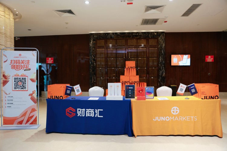 JUNO MARKETS：携手行业精英，共绘金融交易新蓝图