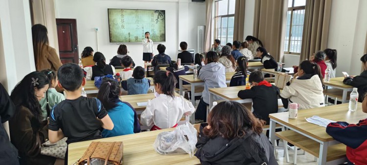  品论语智慧 叙书香故事 ——沅陵县“我与《论语》的故事”分享活动圆满举行 