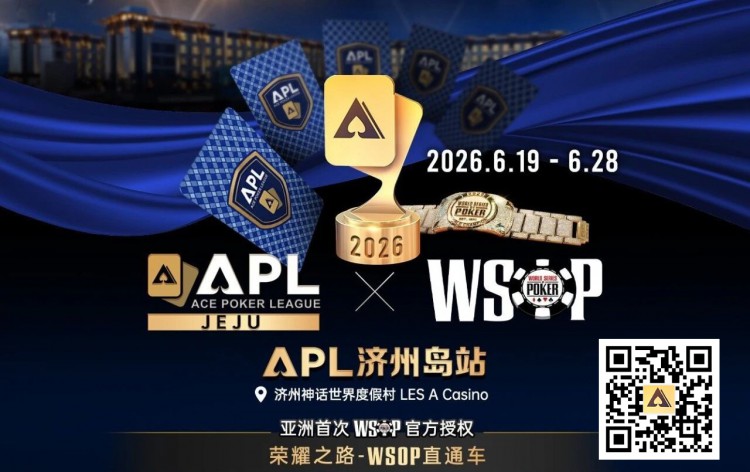  被種草了！WSOP x GG 跨界聯名限定外套，讓你成為APL目光收割機！ 