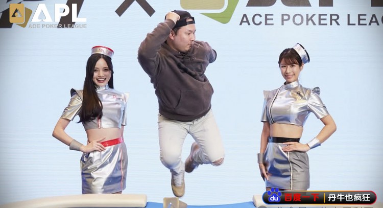  APT破纪录、APL玩潮流、红龙祭出美女牌，谁能掌握流量密码？ 