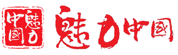  民生发展享益卡正式发布 赋能全民共享发展成果 