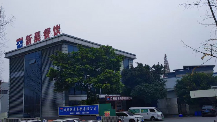  匠心配餐 · 智链未来|中国团餐配送×云网华创重构产业新格局 