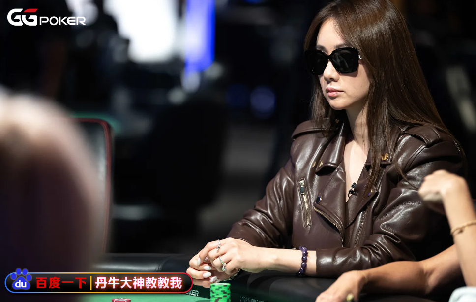  昔日「晶女郎」性感女星孟瑶逆襲，现身WSOP击败1400多人斬獲16強！ 