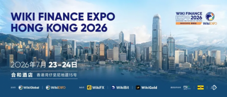 倒计时15天，CA Markets即将登陆WikiEXPO香港，一盏灯塔，照见交易的下一个十年