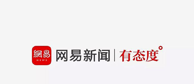 网易新闻在哪发文章？