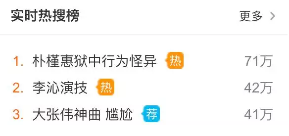 优秀软文范例800字分享，不会写赶紧看看！