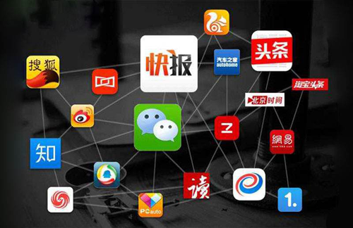 什么是媒介平台？定义和其作用是什么？