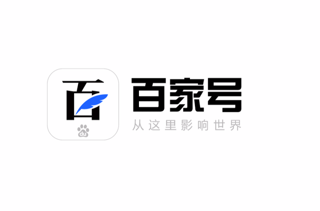 百家号营销文章怎么发？