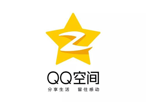 QQ空间软文营销技巧