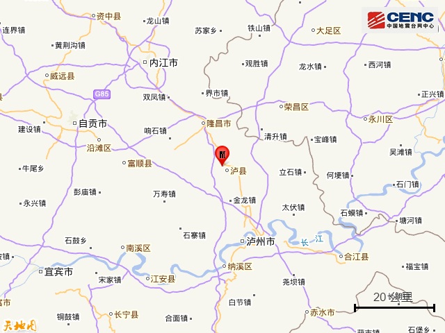 四川省泸州发生地震是真的吗？是怎么回事？