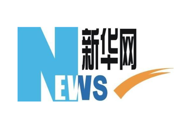 中国官方媒体前十排名介绍
