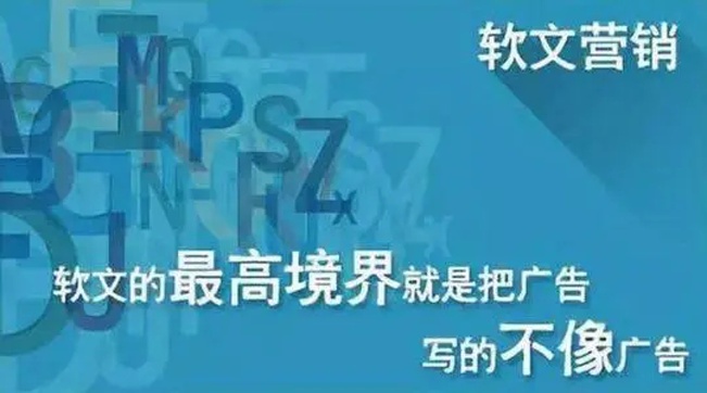 生活类软文怎么写？这三个步骤要谨记