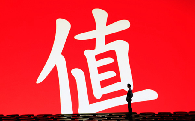 国内博客网站排行榜前十名
