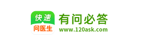 国内医疗健康网站排行榜前十名