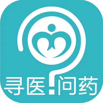 国内医疗健康网站排行榜前十名