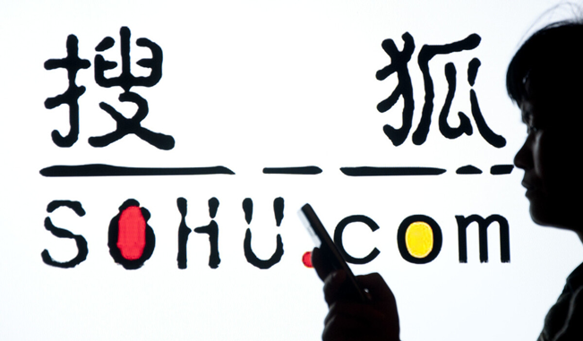 目前最有影响力的自媒体平台有哪些？