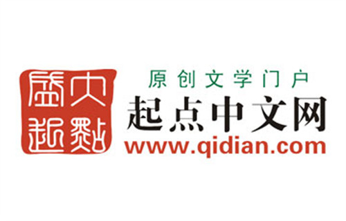 小说网站排行榜2021前十名名单