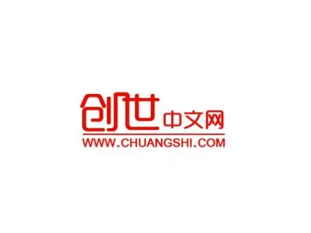 小说网站排行榜2021前十名名单