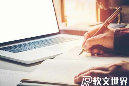 软文写作的5要素和6类别