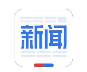 百度新闻源发布平台资源汇总