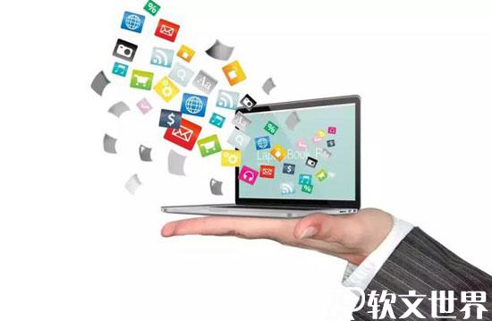 新闻媒体主要有哪几种