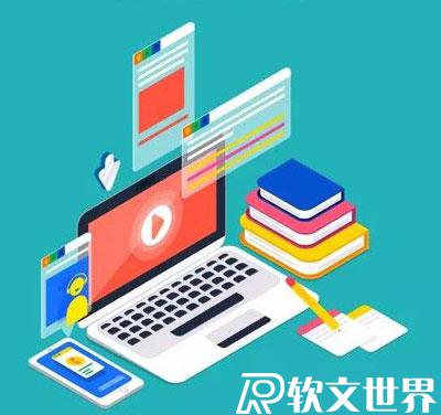 企业发稿如何选网站，出稿率会更高？