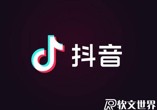 短视频app排行榜前十名2022