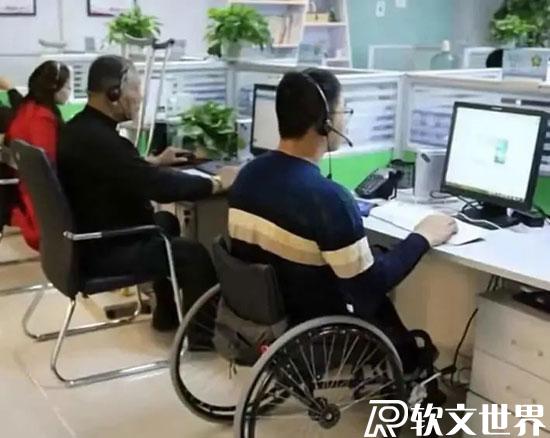 白象部分员工是残疾人，与正常员工同工同酬