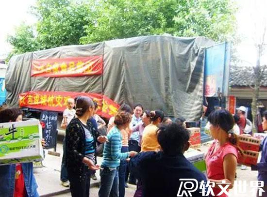 白象部分员工是残疾人，与正常员工同工同酬