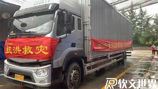 白象部分员工是残疾人，与正常员工同工同酬