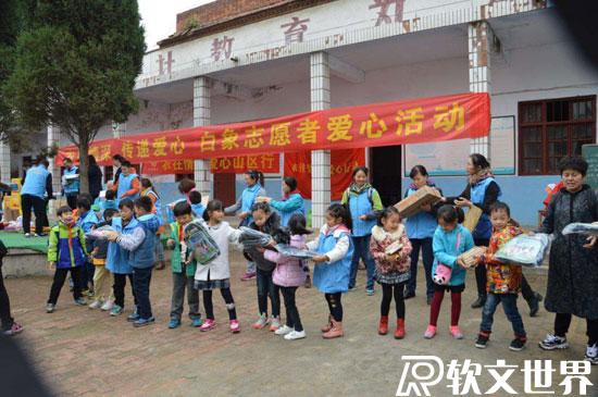 白象部分员工是残疾人，与正常员工同工同酬