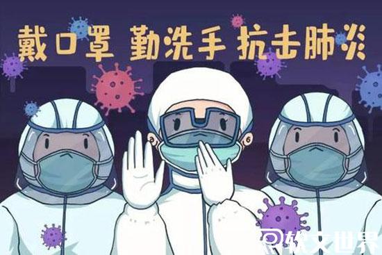 新冠14天潜伏期过了就安全了吗