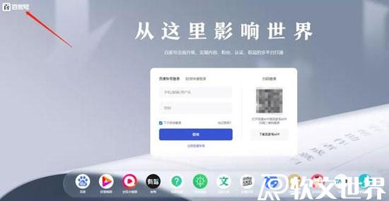 哪个自媒体平台比较容易赚钱？