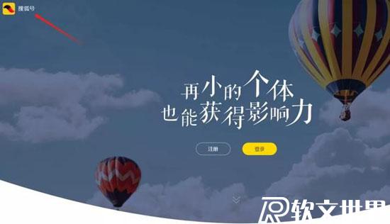 哪个自媒体平台比较容易赚钱？