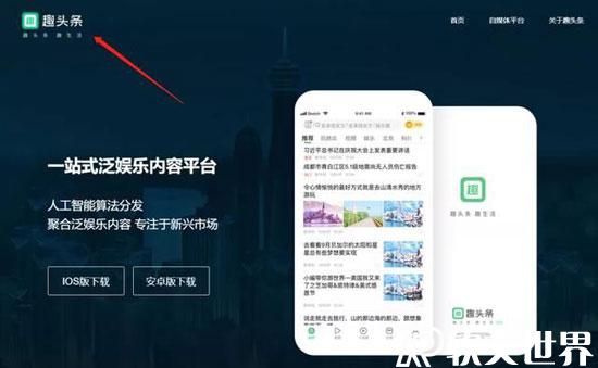 哪个自媒体平台比较容易赚钱？