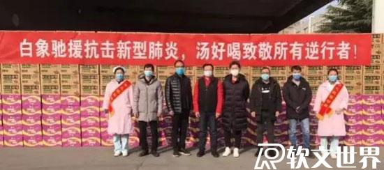 白象方便面为什么便宜？是哪里的品牌？